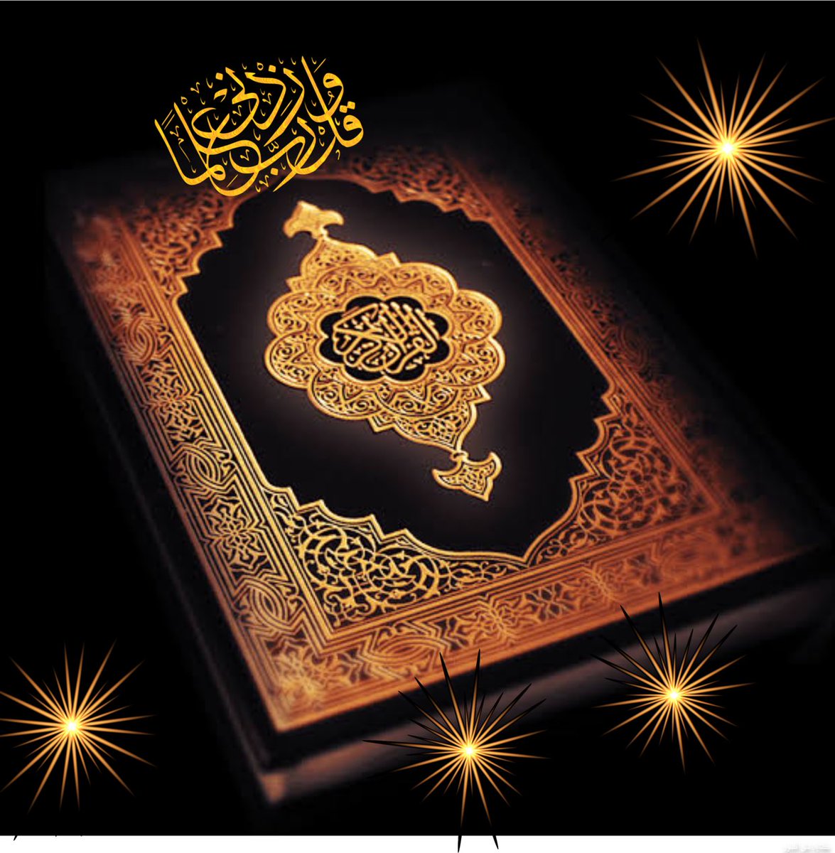 مي {م̷ن̷ال̷} معلمة القرآن الكريم tweet media