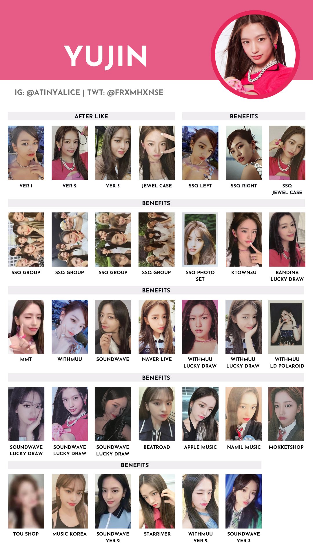 IVE レイ starriver AfterLike トレカ