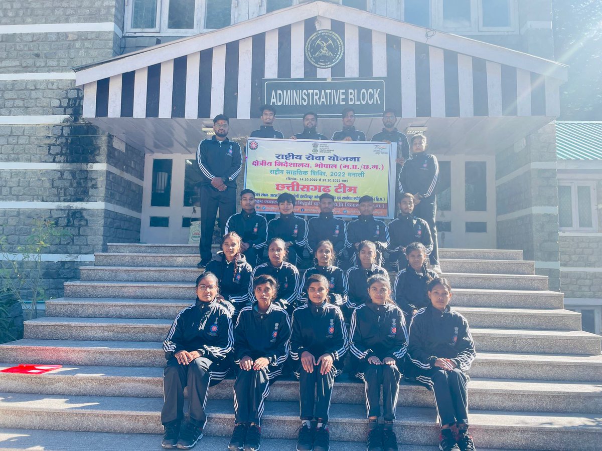 khushbudiwakar7's tweet photo. Rashtriy Sahshiya shivir me bhag Lene  ham sab atal Bihari Vajpayee University (mountaining) Manali (H.P) main upsthit hue . And some glimpses pick up the first day @askabir_ @_NSSIndia @NSSRDBhopal @snehathawait1 @UNICEF https://t.co/yrtoq86VP8