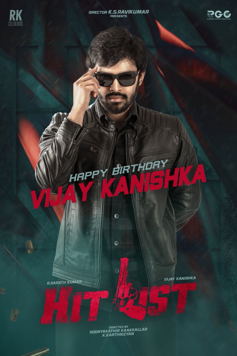 *TWITTER*

Team #HitList wishes our promising hero #VijayKanishka a very Happy Birthday! 🥳🌟👍🏼

#HappyBirthdayVijayKanishka
#HBDVijayKanishka

#RKCelluloids
@ksravikumardir 
@realsarathkumar 
@kanvikraman 
#Sooryakathirkaakkallar
#KKarthikeyan
@dineshashok_13