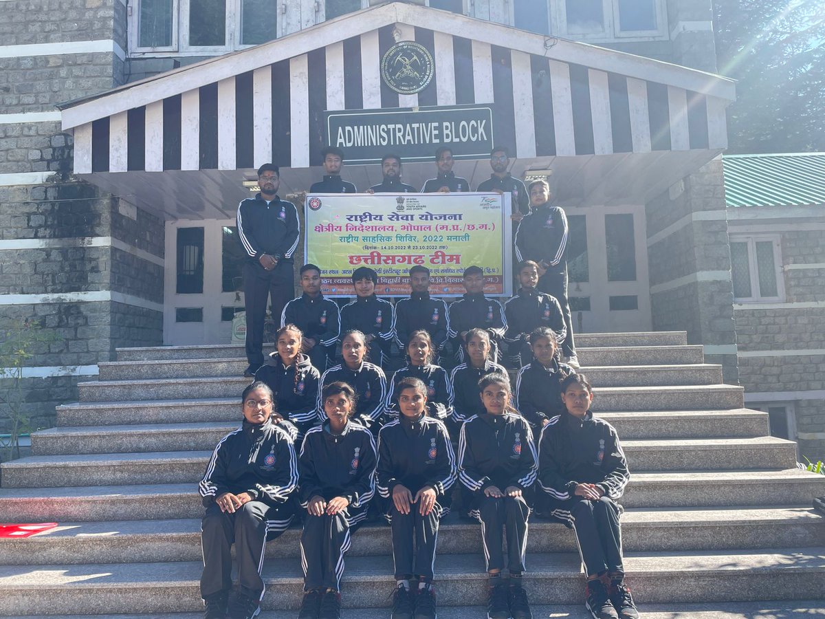 Pinkikashyap21's tweet photo. National adventure campus -2022
 Atal Bihari Vajpayee Institute of mounting Mangali (HP) participate #TEAM_Chhattisgarh 
#jayhind
#day-1
#adventurecamp
@askabir_ @_NSSIndia @NSSRDBhopal  @YASMinistry @ianuragthakur @NssIgkv @NashineRatna @snehathawait1 @007Aryandubey https://t.co/w3WhJvtkT8