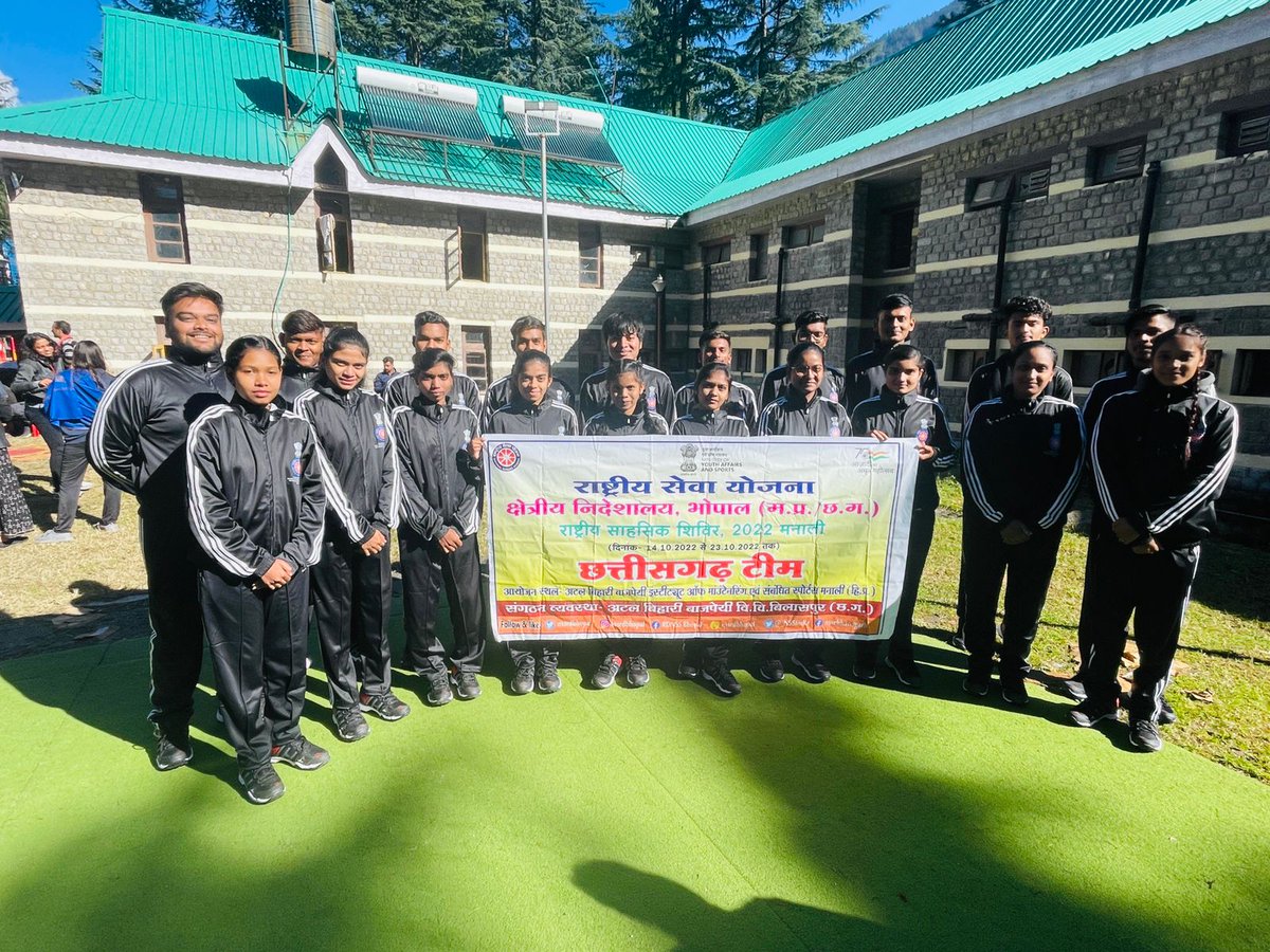 Pinkikashyap21's tweet photo. National adventure campus -2022
 Atal Bihari Vajpayee Institute of mounting Mangali (HP) participate #TEAM_Chhattisgarh 
#jayhind
#day-1
#adventurecamp
@askabir_ @_NSSIndia @NSSRDBhopal  @YASMinistry @ianuragthakur @NssIgkv @NashineRatna @snehathawait1 @007Aryandubey https://t.co/w3WhJvtkT8