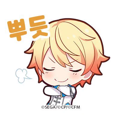 なにこのドヤ顔!クソかわ!!その鼻息をワイにかけてください!!! 