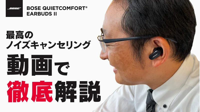 ヤマダデンキ on X: 