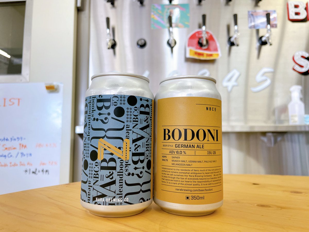 森本龍之介｜酒ハウスモリモト tweet media