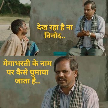 Raheman Pathan tweet media