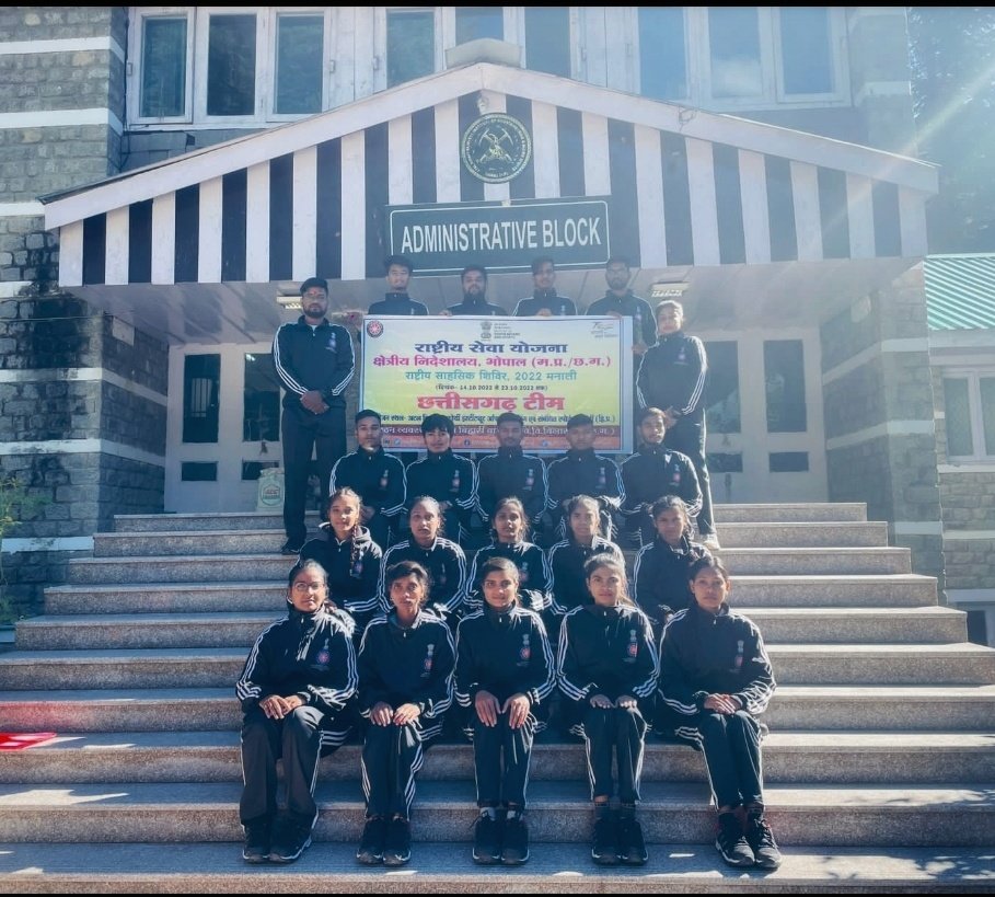 aman_k_verma's tweet photo. Few moments from the day 1 of CG Team at National Adventure Camp which is being held at @abvimasofficial 

All of us are safe and sound here in the supervision of our respective Program Officers @snehathawait1 and @007Aryandubey 

We are very excited for the upcoming activities. https://t.co/IjZOx0F70B