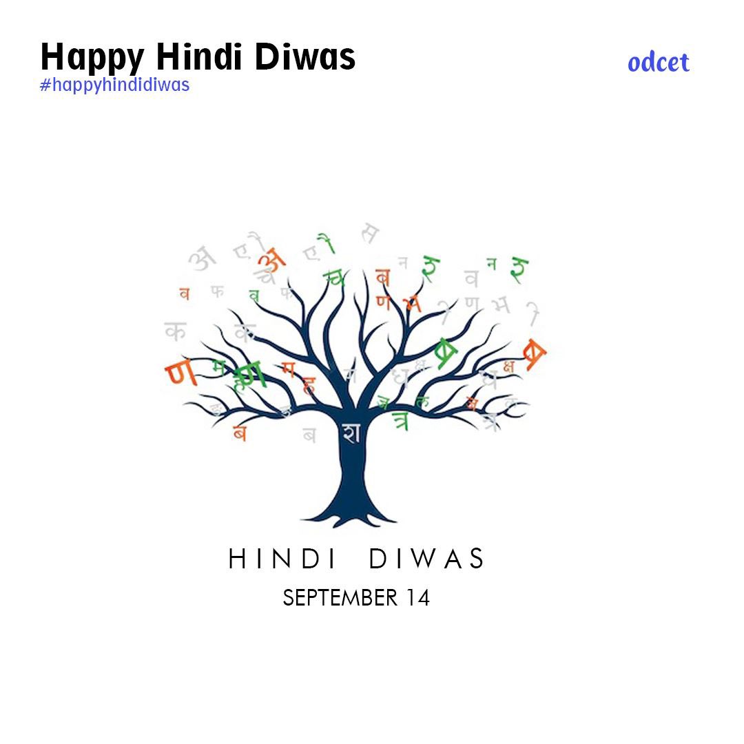 Odcet_India's tweet photo. Wishing Hindi Diwas to you. Hindi has always been the honor and pride of India and we must always take pride in speaking in Hindi.
#happyhindidiwas #nationallangugae #hindidiwas
#odcet  #odcetsignup #odcetlogin #downloadodcet 
#latestsocialmediaplatfrom  #festivalday #festival https://t.co/Rl8rQFagDQ