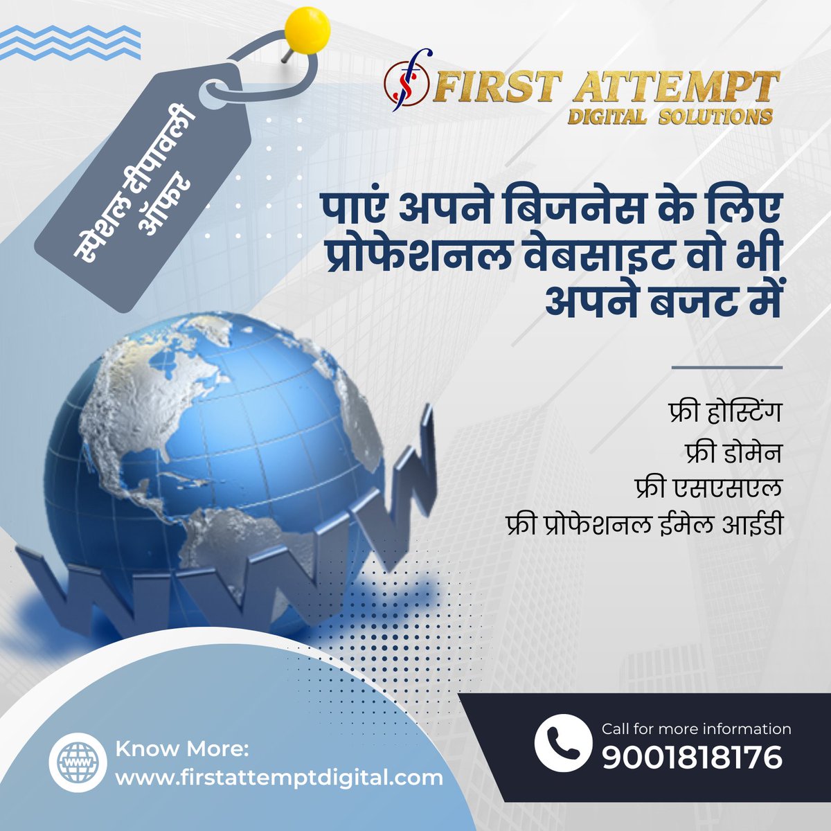 AttemptFirst's tweet photo. Web Development Agency...
Give your business a new height with our website development program.
Contact Us:- +91 9001818176
know More:- https://t.co/zqawMWl3zb
#Website #webdevelopment #Development #Design #Digitalmarketing #Business #Agency #firstattempt #firstattemptdigital https://t.co/1URbJxyWx8