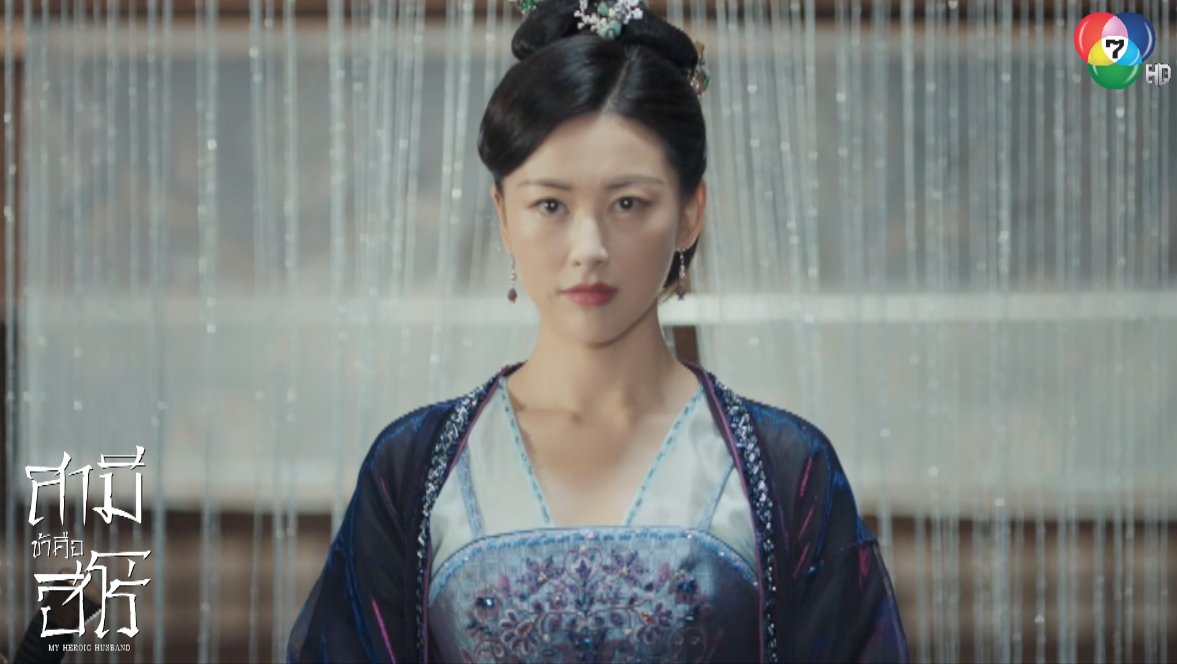 สวยสตรอง ยืนหนึ่งของเรื่อง
"เพราะผู้หญิงทุกคนสามารถเป็นคนที่มีคุณค่าได้"
.
#7HDxสามีข้าคือฮีโร่
#MYHEROICHUSBAND