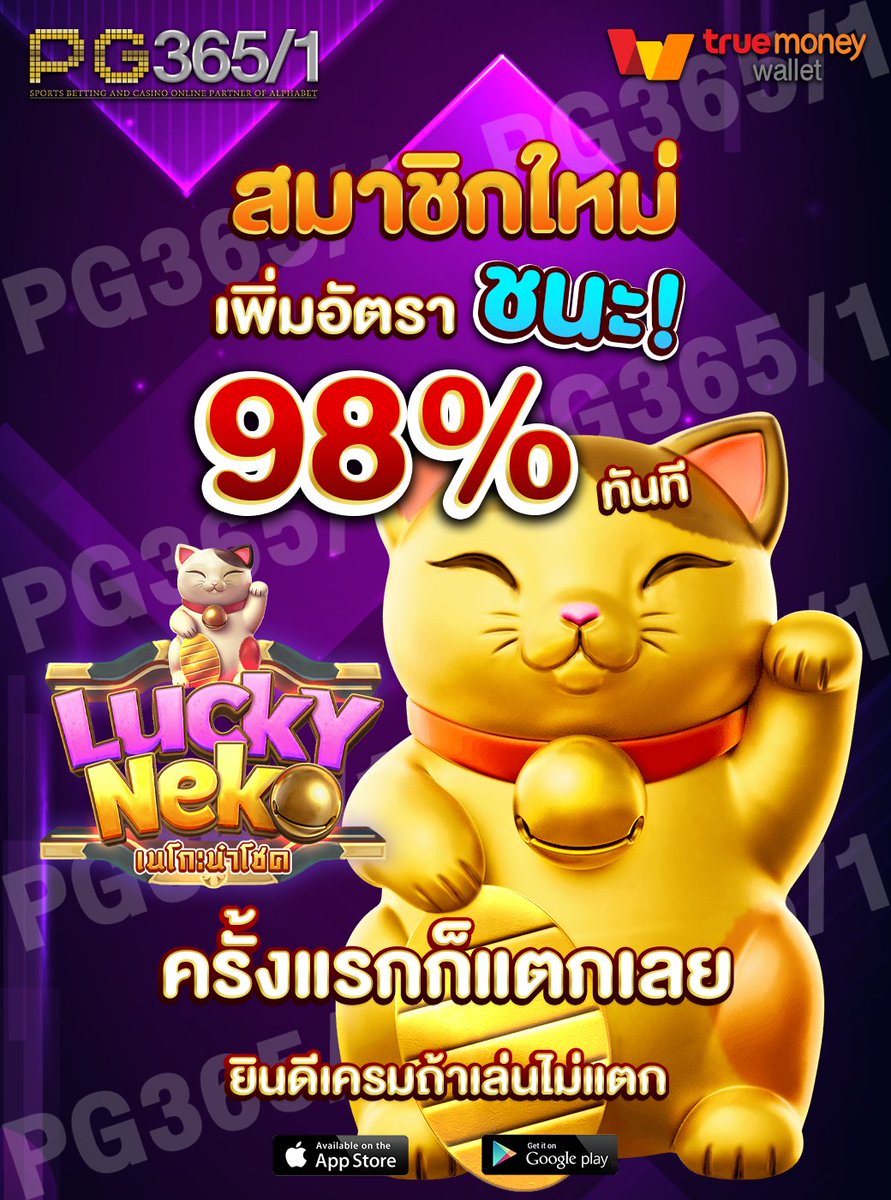 WrhXing's tweet photo. 🛎สมัครฟรี ฝาก100รับก็แตกหลักพันได้
💟 1บ. ก็ฝากได้ เว็บตรงแตกง่าย ไม่ผ่านเอเย่นต์ 💟
คลิ๊ก📳 https://t.co/dZOkYVcFhX
𝐋𝐈𝐍𝐄 🆔 :@418wwrzl 
📌สนใจรับสูตรฟรี 🚀📌เว็บไม่ผ่านเอเย่น!!! เว็บตรง #สล็อต #บาคาร่า #สล็อตแตกง่าย #เดี๋���ว13 https://t.co/HQZb3VW2vg
