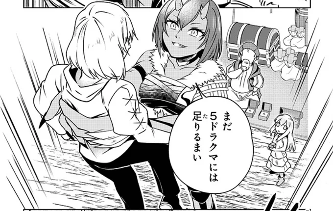 原作イラスト担当してるヘンダーソン氏の福音をコミカライズ版本日更新です。エリザ回であり巨鬼族登場回

▼コミックウォーカー
https://t.co/GY14Bz5bNO

▼ニコニコ漫画
https://t.co/iW3ZmGfLvK 