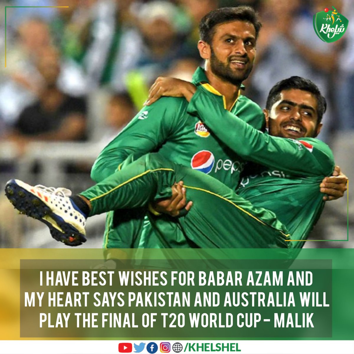 KinglovingH's tweet photo. Meri bari Wish thi😥Ke Malik Ye Wcup 2022 Khelte Hamara Squad Acha ho ya Bura But @realshoaibmalik ke ane se Mazeed Strong hi hona tha @babarazam258 plzz Abhi bhi 2 din hai Fakhar ke sath Malik ki Wapsi ka bi Announce karwado. #T20WorldCup2022 #bringbackmalik https://t.co/fVg52bm2QP