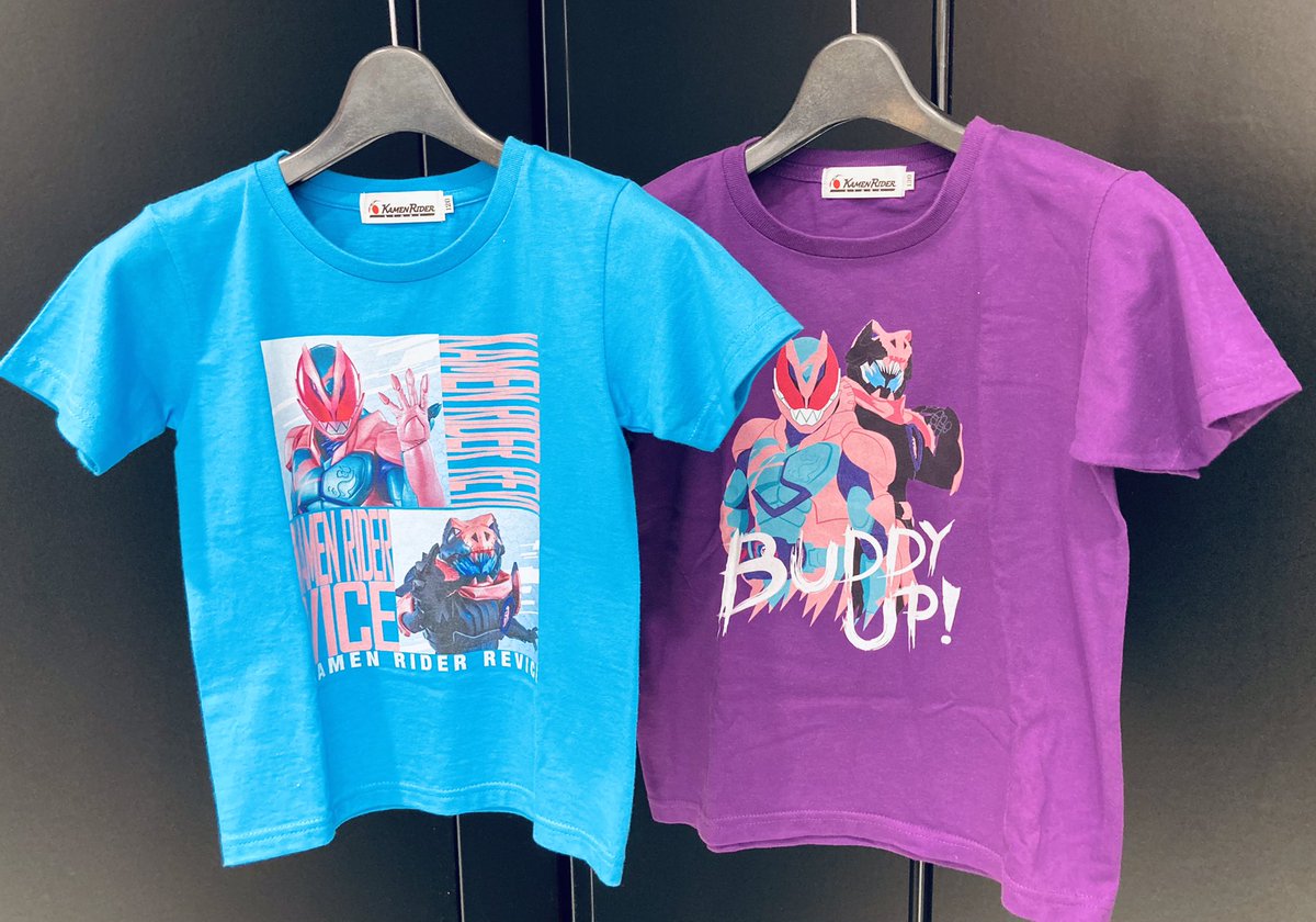 仮面ライダーストア東京店 商品情報】 明日からファイナルステージの