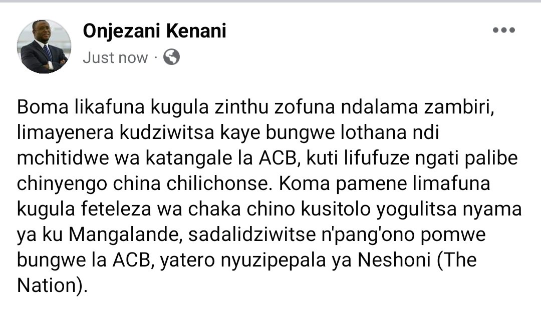 onjezani's tweet image. Boma lathu ..