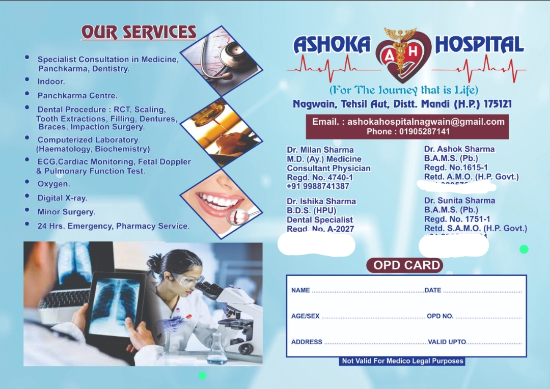 Ashoka Hospital on Twitter "https//t.co/ncsV7h1yw2" / Twitter