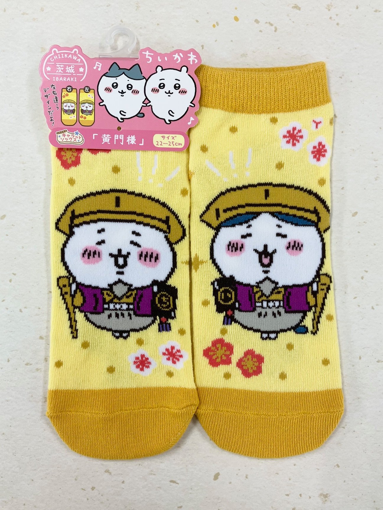 ちいかわ　ご当地靴下セット ちいかわ ご当地限定 靴下 3足セット - メルカリ