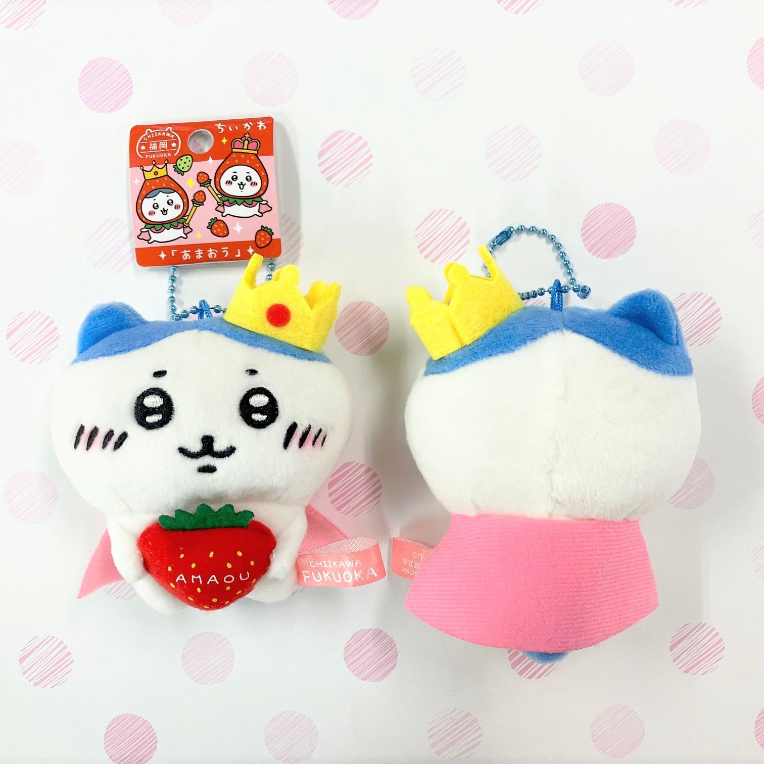 ちいかわ - ちいかわ あまおういちご ご当地マスコット ちいかわ あまおういちご ご当地マスコット