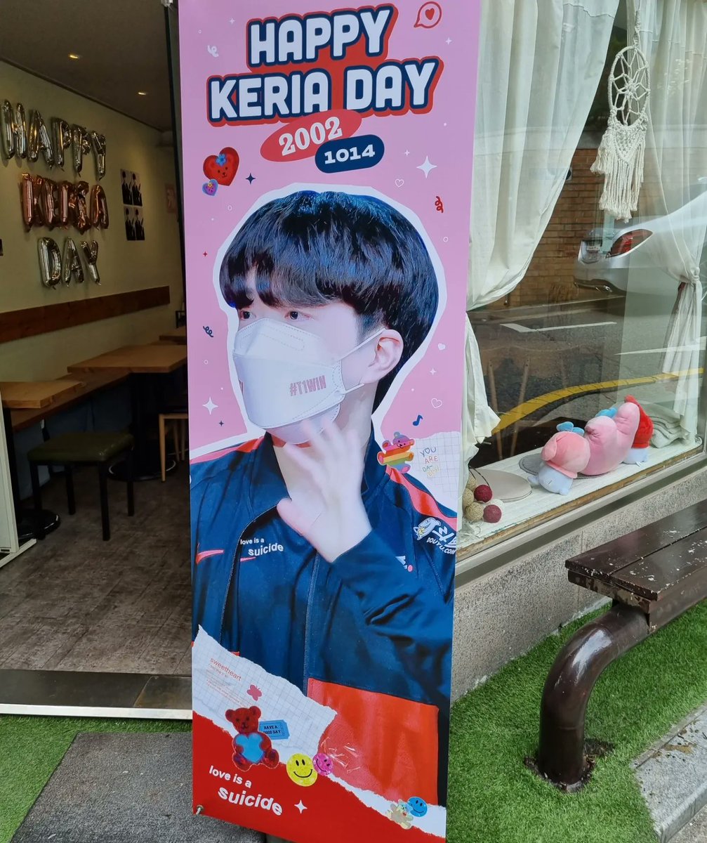 cafe_leez's tweet photo. #카페리즈 #삼성2동 #케리아선수님 #류민석 #생일축하해요 https://t.co/BHVCcTnT8b