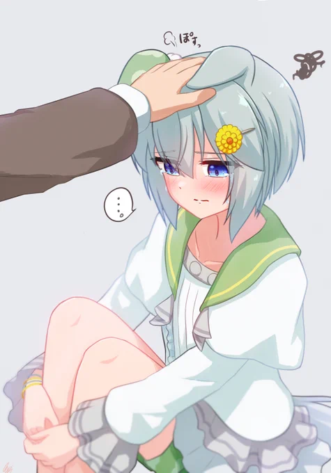 レースで勝てなかったセイちゃんを慰めたい 