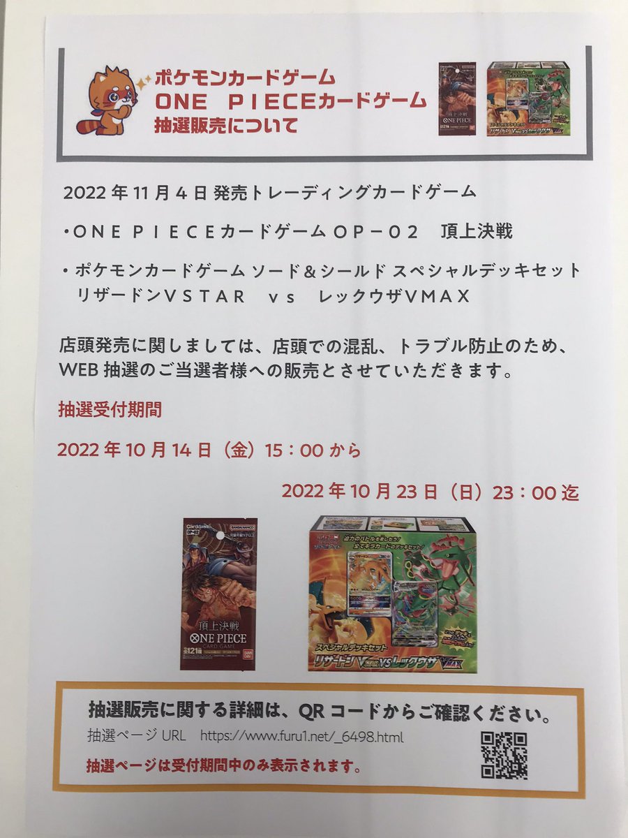 一番の贈り物 じゃすみん様 ご専用 abubakarbukolasaraki.com