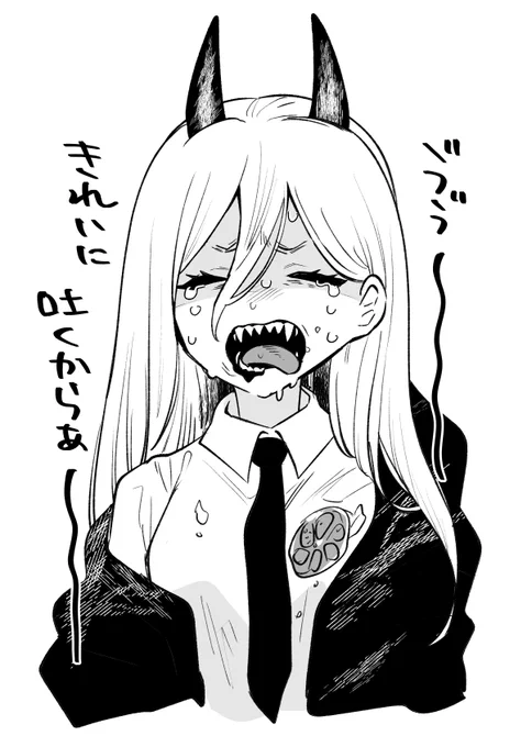 パワーちゃん 一緒に暮らしたくないけどちょうかわいい 