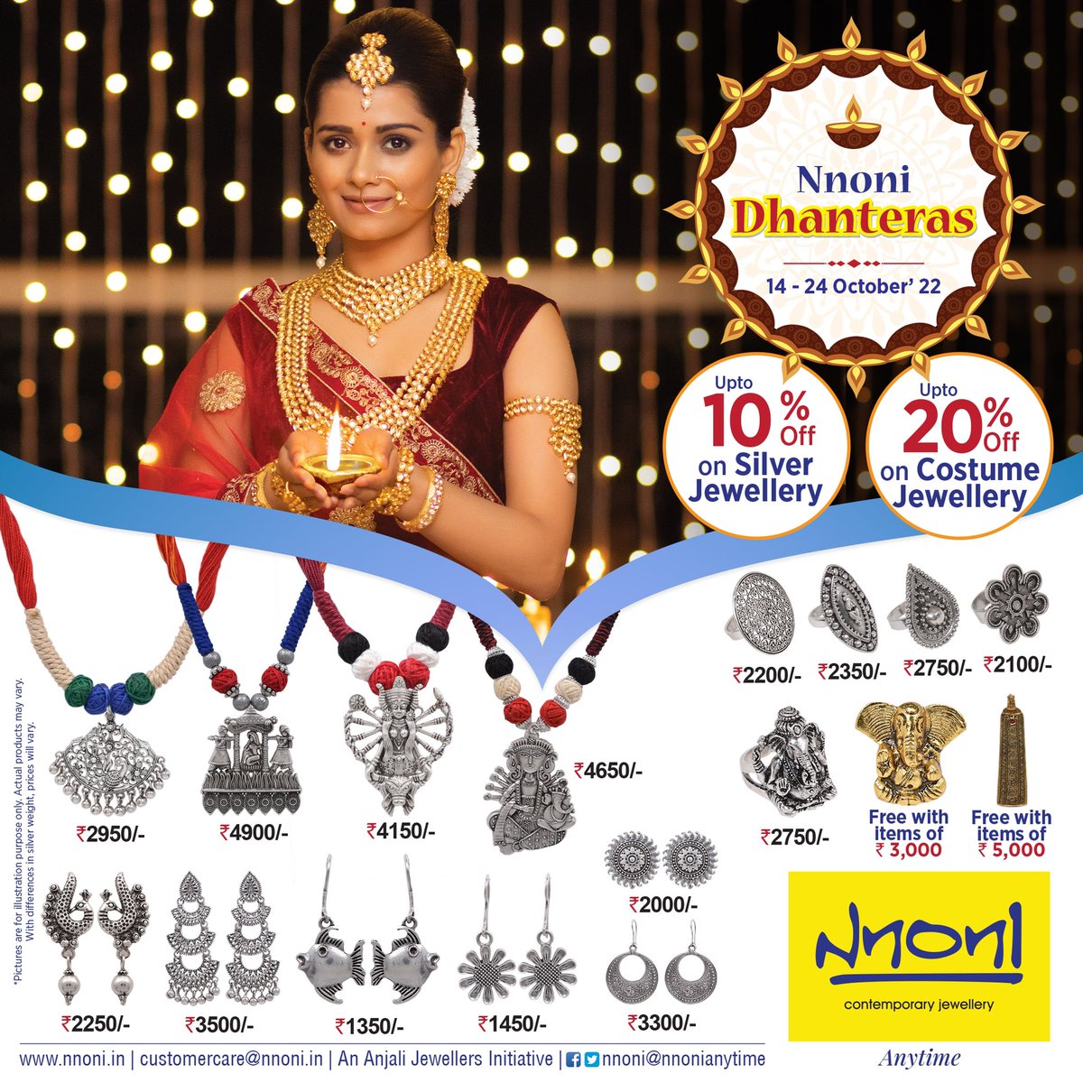 Anjali jewellers noni deals collection