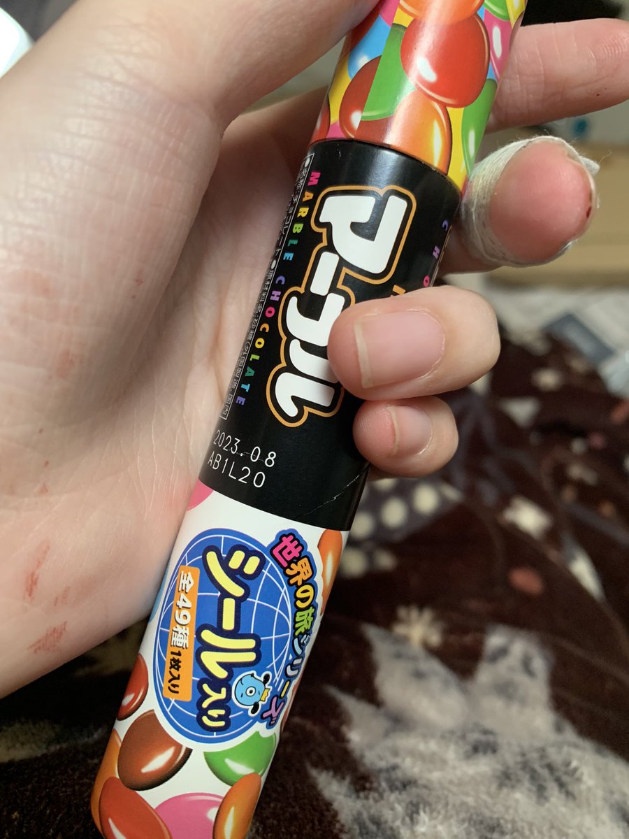 もふもふマーブルチョコにゃん✩♡ヘアクリップ✩.*˚