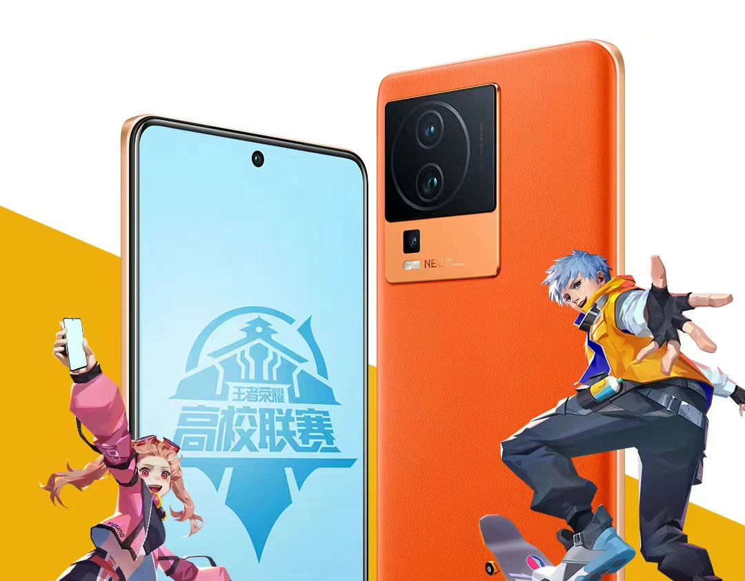 gizmochina's tweet photo. iQOO Neo 7 front, rear design revealed, battery & fast charging capabilities confirmed
#iQOO #iQOONeo7 #Dimensity9000Plus
https://t.co/TA40iZZMVM https://t.co/68fVdMYOIr