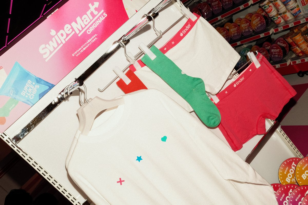 Wieden+Kennedy Tokyo tweet media