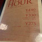 八代将門@お狐さまと食べ歩き〜食いしん坊のあやかしは、甘味がお好き~のツイート画像