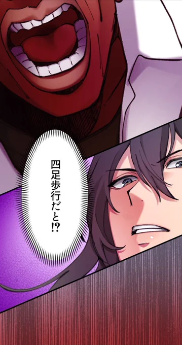 今週のヤクザ清掃員。
声に出して言いたい日本語。 