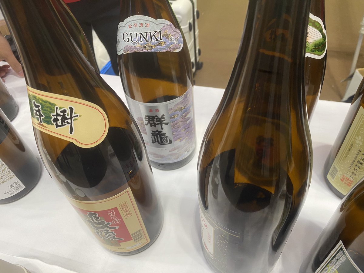 n0rr's tweet photo. #Biojapan2022 飲み放題 https://t.co/BCtvhAHx4a