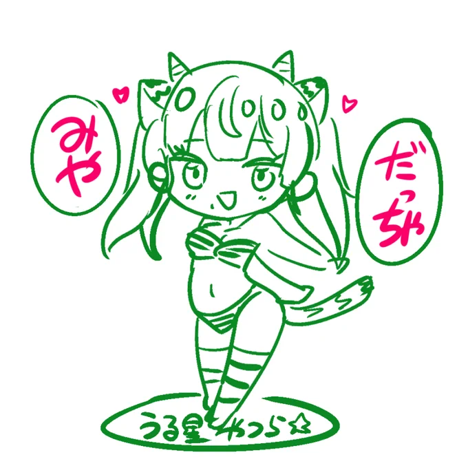 楽しみ(',,•ω•,,`) https://t.co/oWSp4LeyEE 