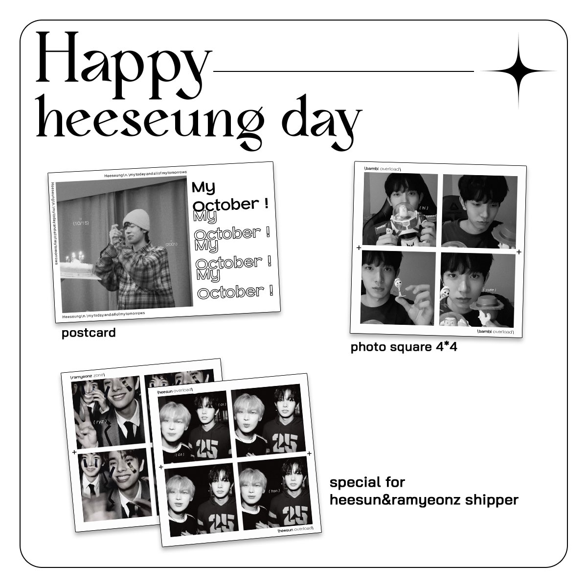 ⌗ kindly rt, 
⠀⠀𝒢iveaway heeseung ( bd ) !
   ⠀ ⠀⠀ 
 ⁀➷24 sets

 ⠀ ⠀⠀15 oct⌇location ;<a href="/so_kcafe/">SO-K Cafe</a> 
    ⠀⠀<a href="/TheDoyle_Siam/">The Doyle</a>  &amp; hwang cafe
time : tba

#happyheeseungday #ตลาดนัดenhypen