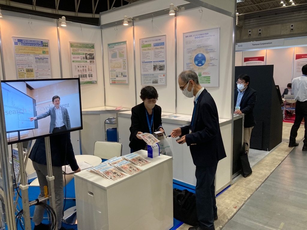 KUSURICONSO's tweet photo. /
#BioJapan2022 3日目🚩
\
いよいよ最終日になりました!
ホールB-61でお待ちしています!お気軽にお声がけください!
#BioJapan #バイオジャパン https://t.co/84OxE0IRr5