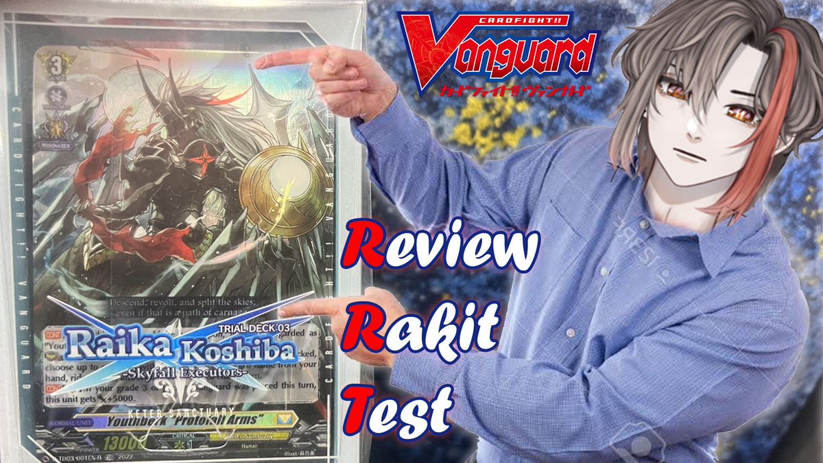 JunStraya's tweet photo. J : BOSS, I’m outside rn can you make thumbnail for me?
B : Sure
Anyway, review Trial Deck 02 dan Playtest nanti jam 5
https://t.co/Fgotrt2wWt
See you there
#RemoteFight #CardfightVanguard
#VanguardTCG #Vtuber https://t.co/opNNuwCURC