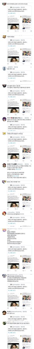 bigtrash1230's tweet photo. 뷔그니처란(?)
대충 아래와 같음 
김태형빠는 븅신들이 브이포즈한 수많은 아이돌 다 줘패고다녀서 한때 난리났었음ㅋㅋㅋㅋㅋㅋㅋㅋㅋㅋㅋㅋㅋㅋㅋㅋㅋㅋㅋㅋ https://t.co/GkwmvcfSM9