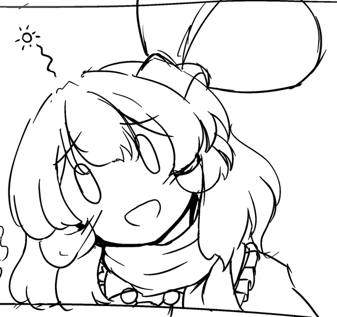 ルーミアちゃん 