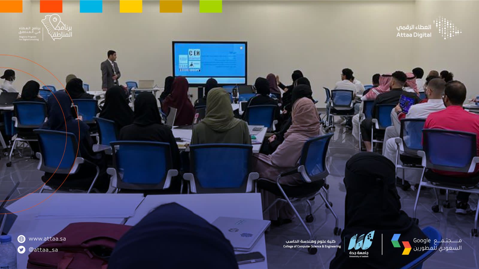 Google CDC Saudi Arabia🇸🇦 (GCDCSaudi) / Twitter