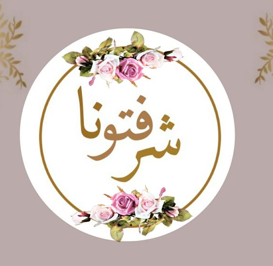 أبـــــوثــــامــــر 🇸🇦 tweet media