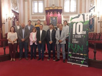 Foto cedida por Ayuntamiento de Alcalá