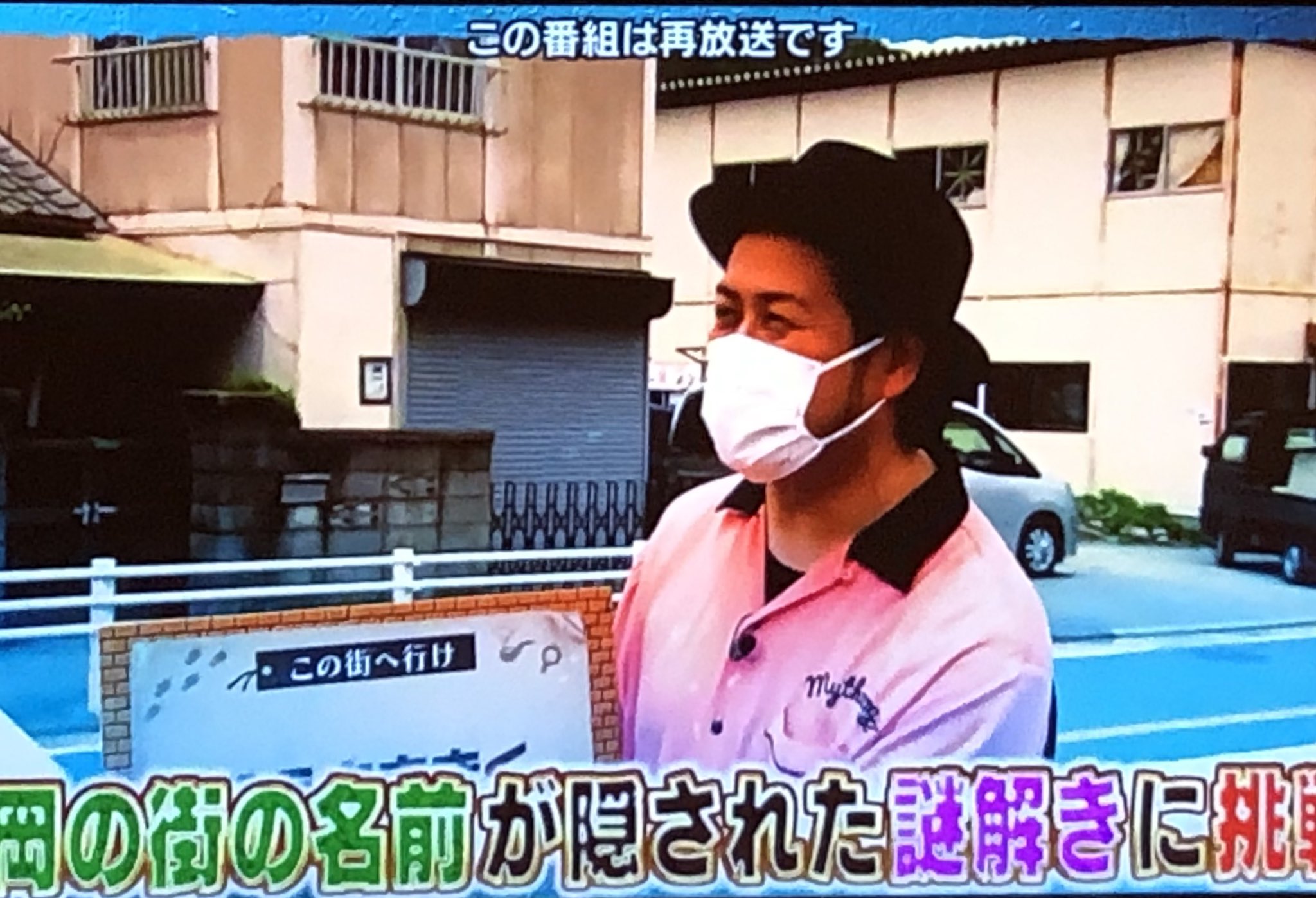 ブルーリバー Twitter Search Twitter