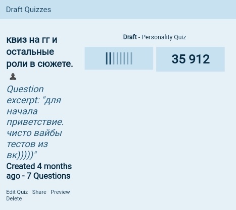 oh_lizk's tweet photo. 35 тысяч людей прошли мой тест, втф???? мне интересно как они его нашли помимо твиттера. https://t.co/kHxTrweDHD