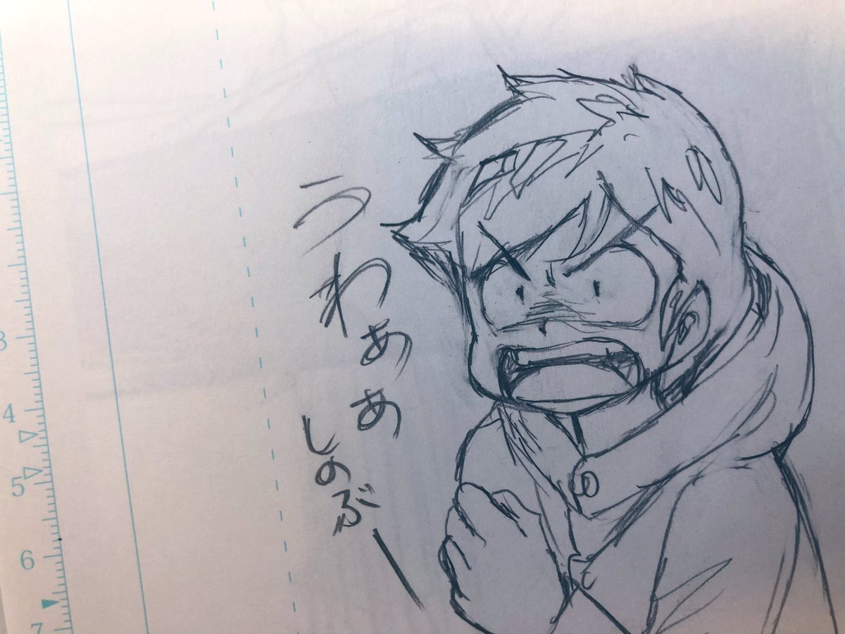 諸星あたるが余りにも可愛くてつい描いてしまう
#うる星やつら 