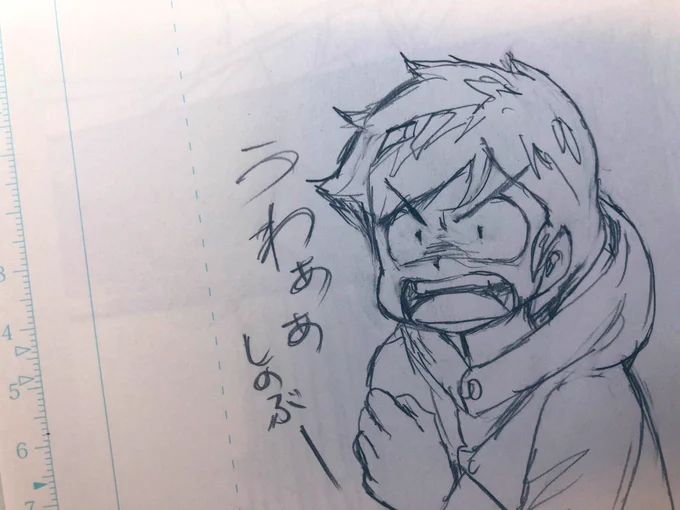 諸星あたるが余りにも可愛くてつい描いてしまう
#うる星やつら 