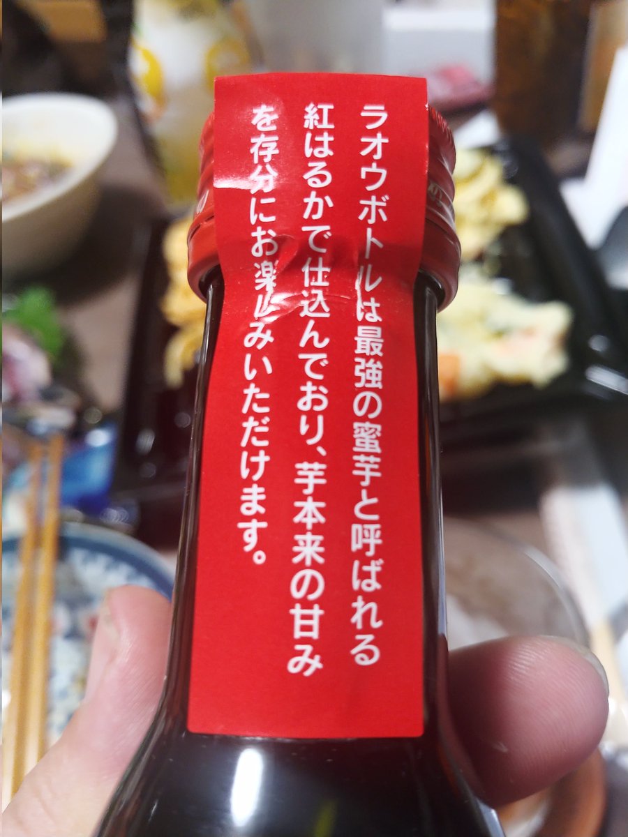 ちゃんと理由があって良かった。 