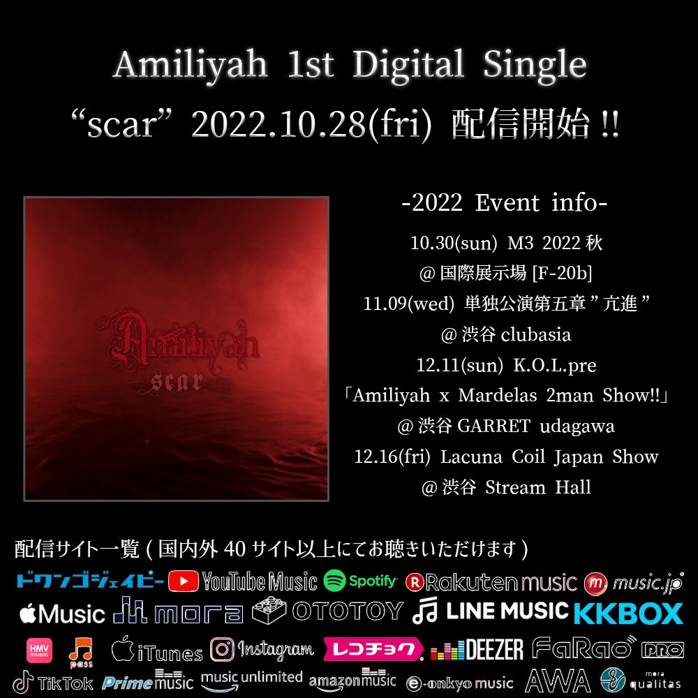 Amiliyah tweet media