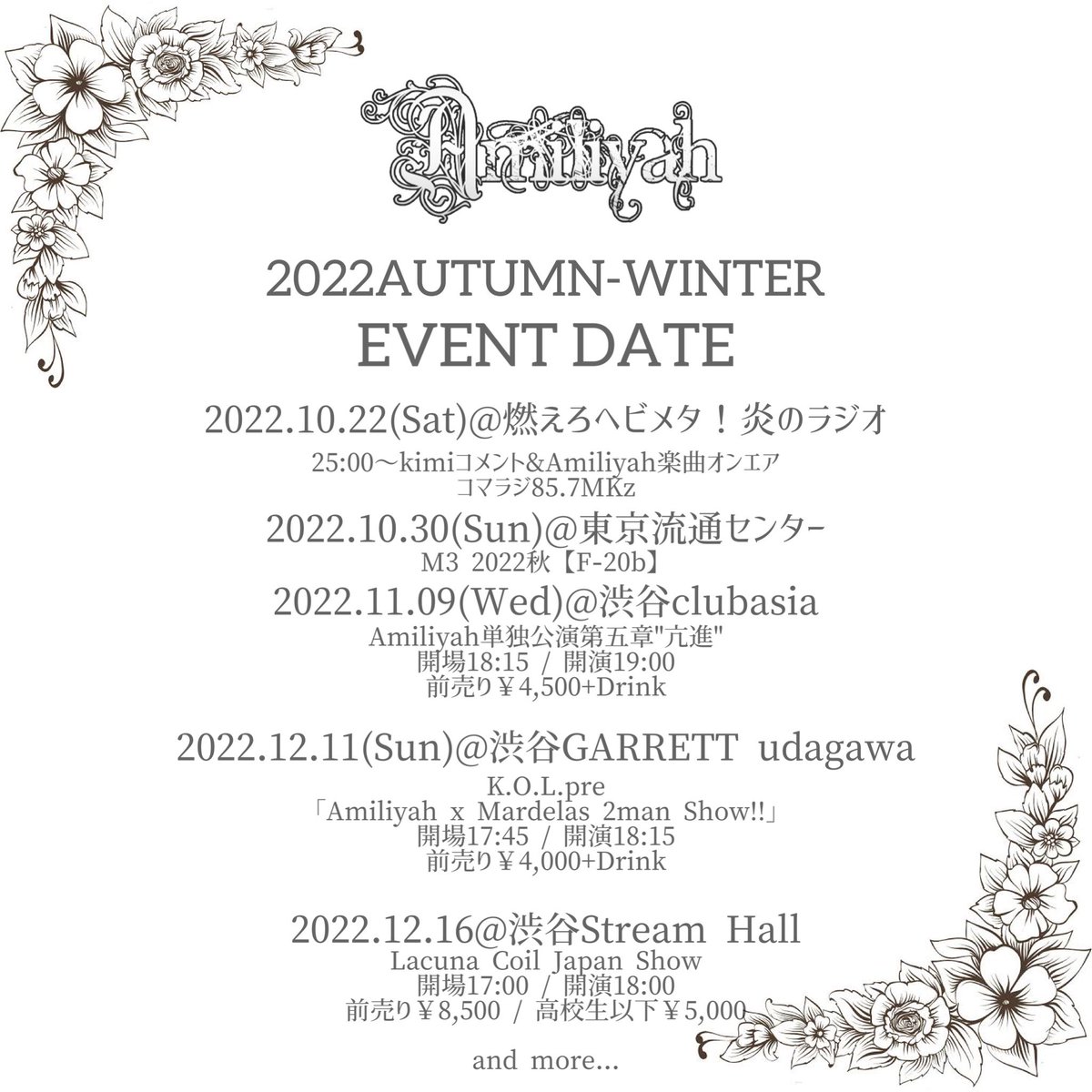 Amiliyah tweet media