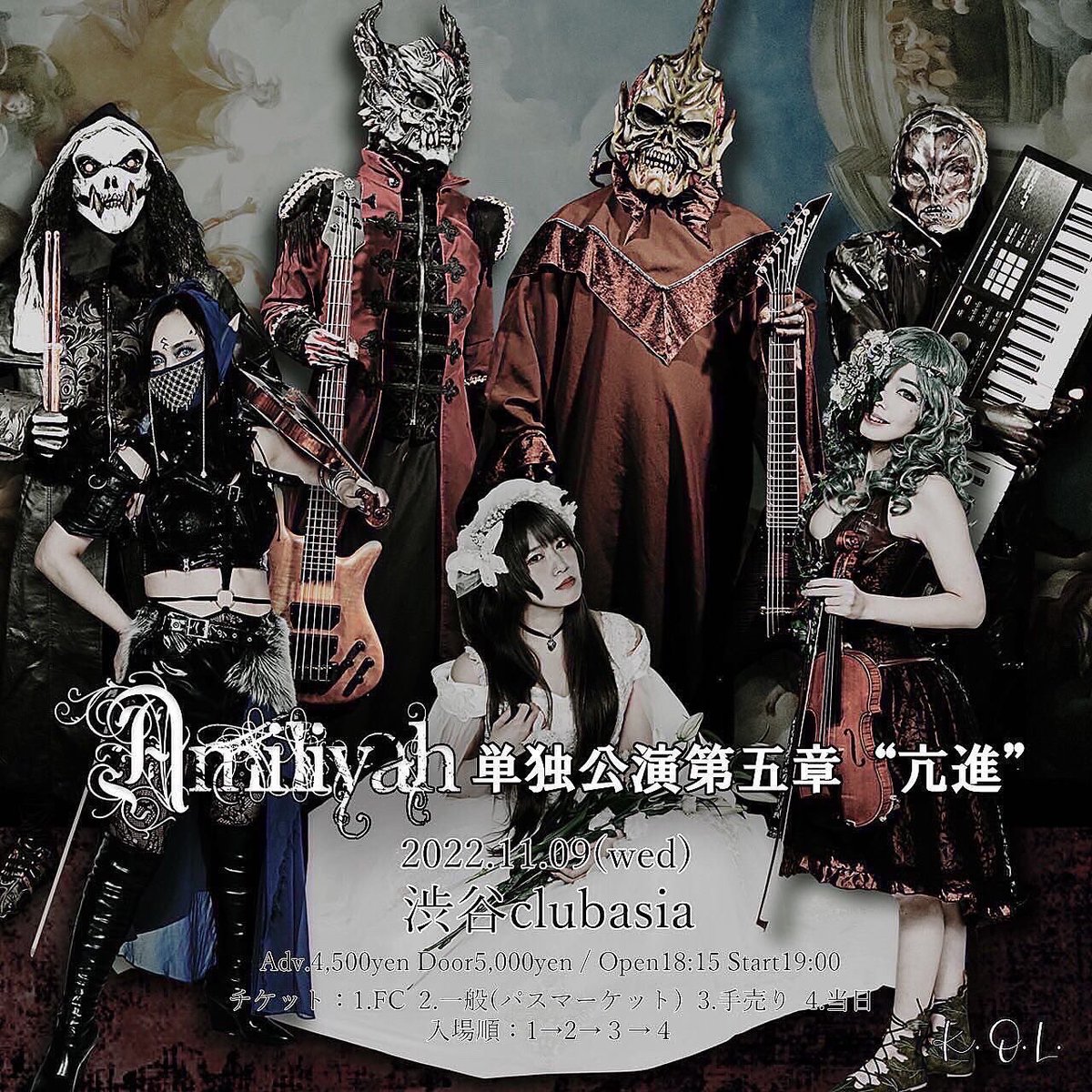 Amiliyah tweet media